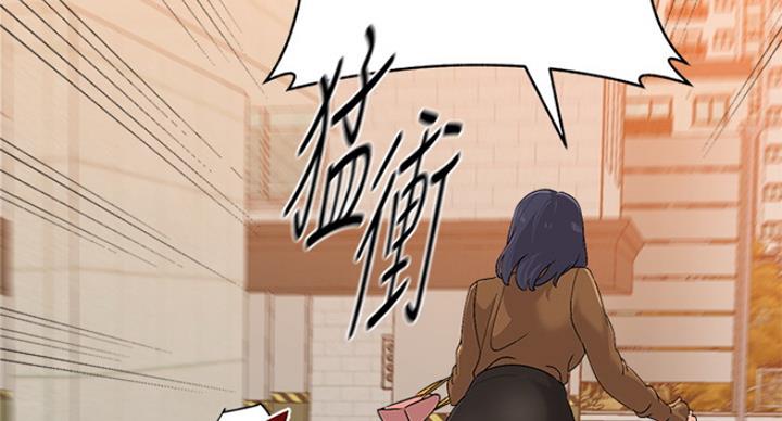 《单恋高校》漫画最新章节第180话免费下拉式在线观看章节第【43】张图片