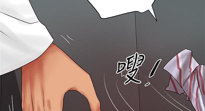 《女佣初希》漫画最新章节第166话免费下拉式在线观看章节第【22】张图片