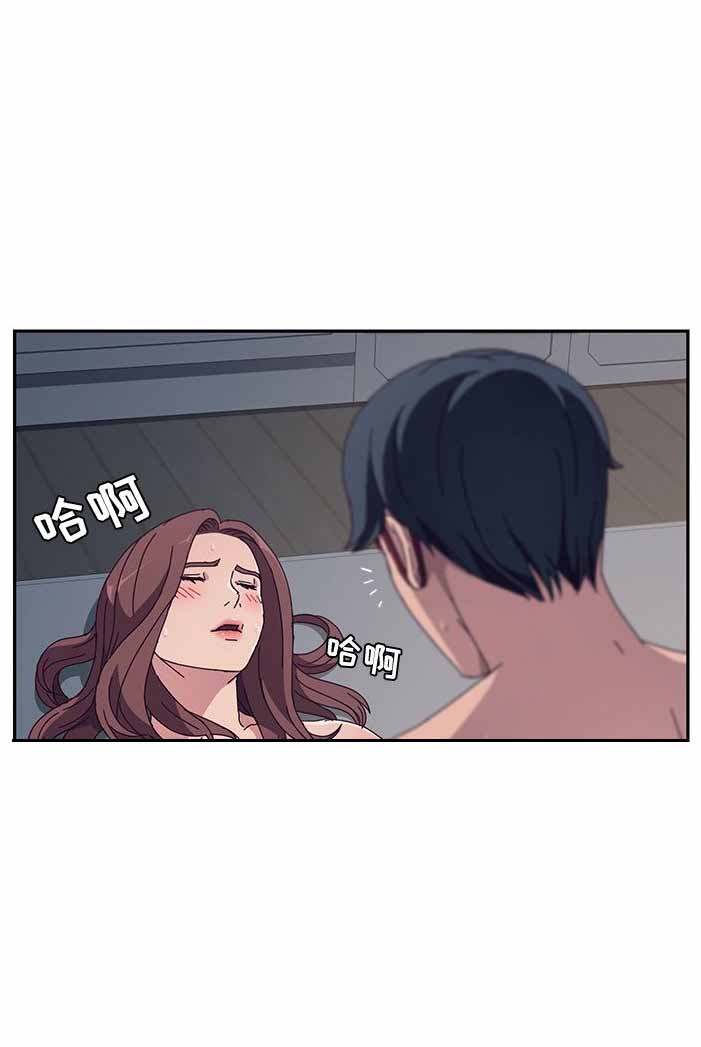 《她们的恶作剧》漫画最新章节第4话免费下拉式在线观看章节第【4】张图片