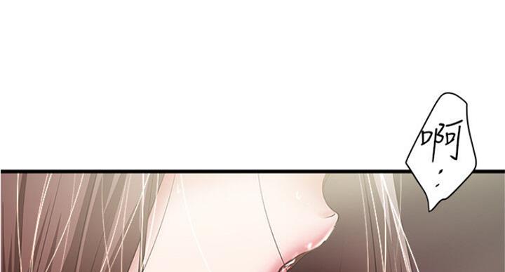 《女佣初希》漫画最新章节第165话免费下拉式在线观看章节第【61】张图片