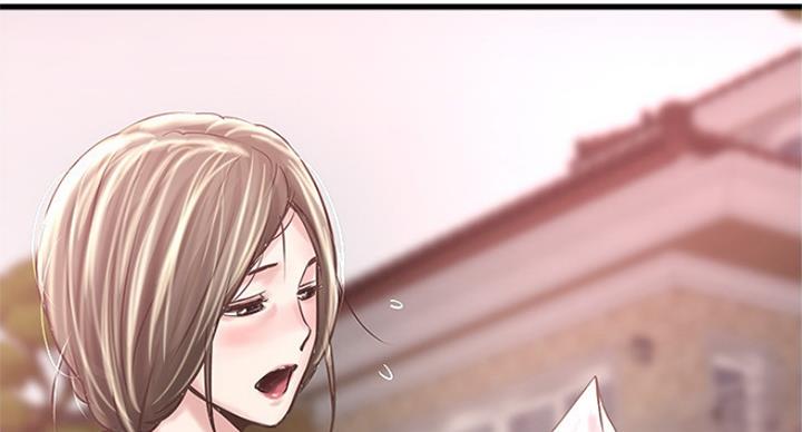 《女佣初希》漫画最新章节第177话免费下拉式在线观看章节第【16】张图片