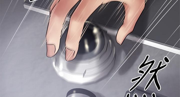 《女佣初希》漫画最新章节第180话免费下拉式在线观看章节第【24】张图片