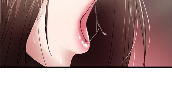 《女佣初希》漫画最新章节第165话免费下拉式在线观看章节第【60】张图片