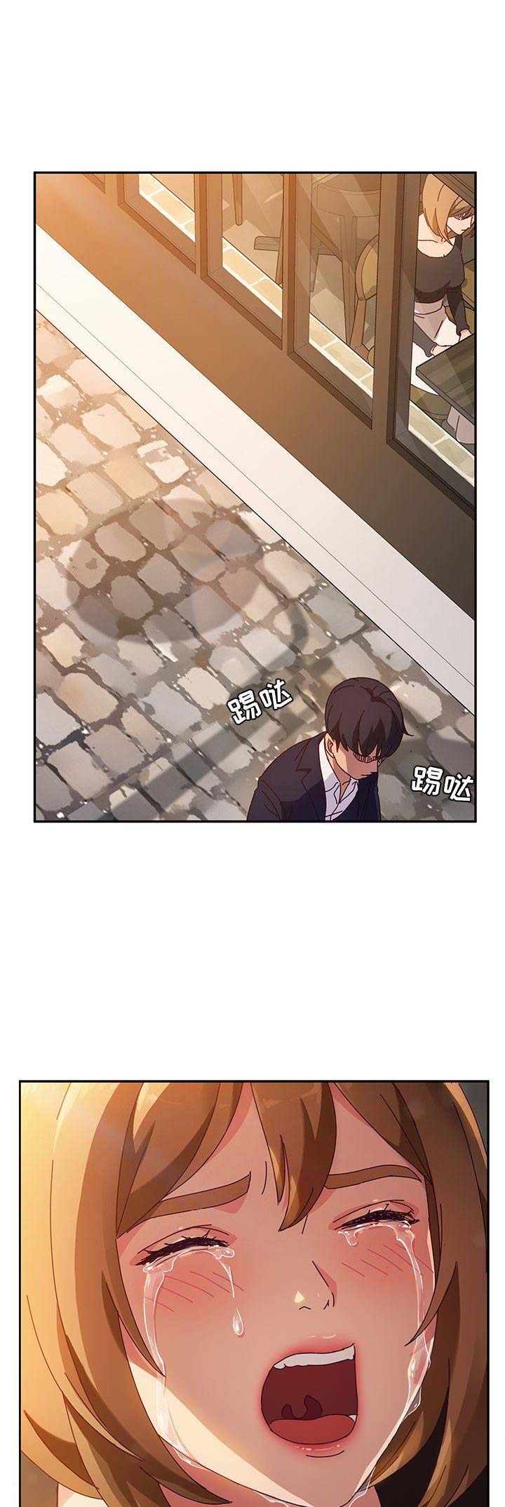 《她们的恶作剧》漫画最新章节第85话免费下拉式在线观看章节第【4】张图片