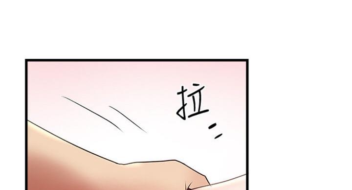 《女佣初希》漫画最新章节第165话免费下拉式在线观看章节第【72】张图片