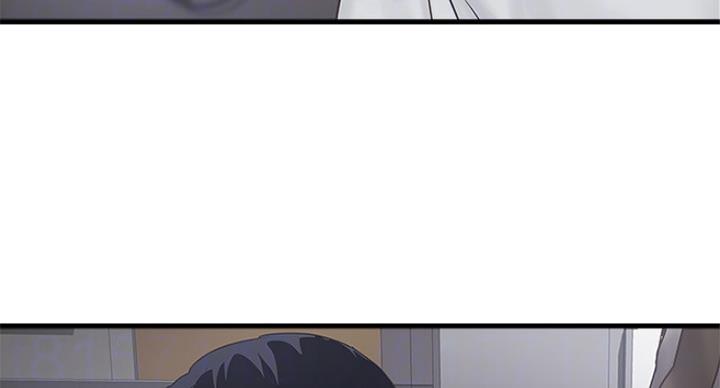 《女佣初希》漫画最新章节第184话免费下拉式在线观看章节第【17】张图片