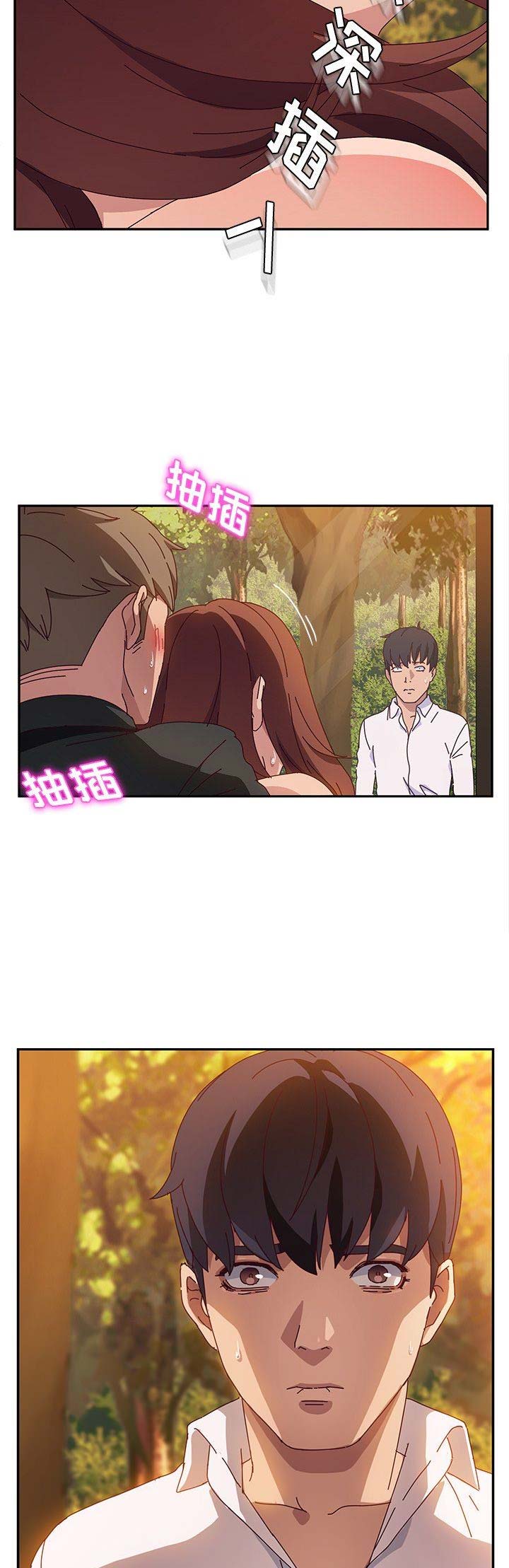 《她们的恶作剧》漫画最新章节第74话免费下拉式在线观看章节第【9】张图片