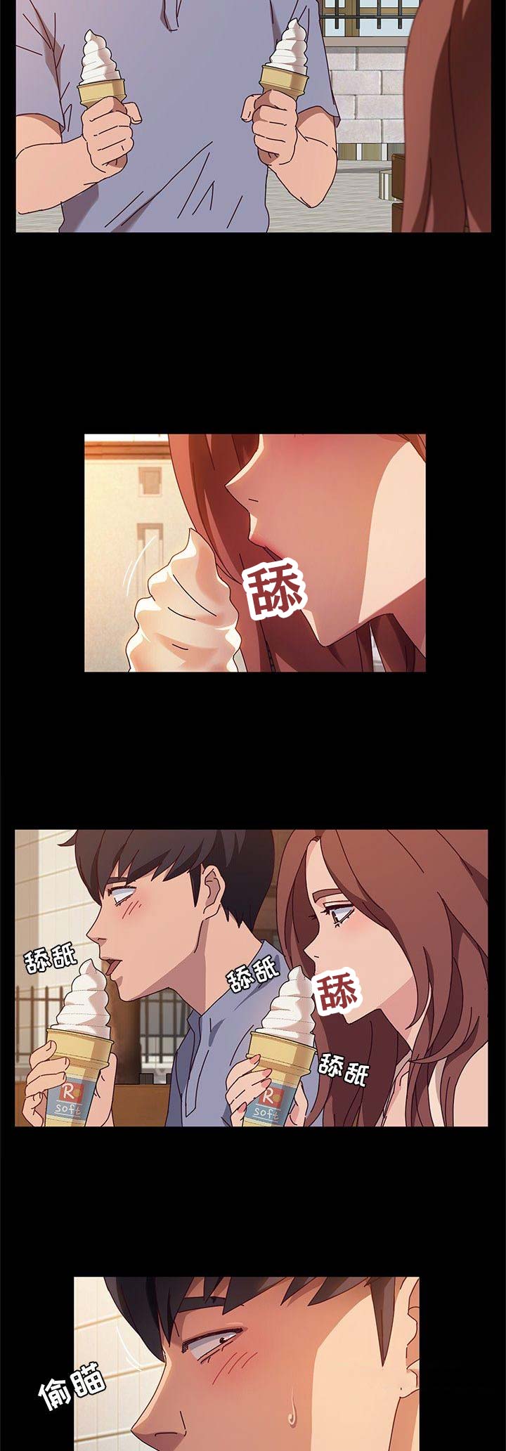 《她们的恶作剧》漫画最新章节第93话免费下拉式在线观看章节第【4】张图片