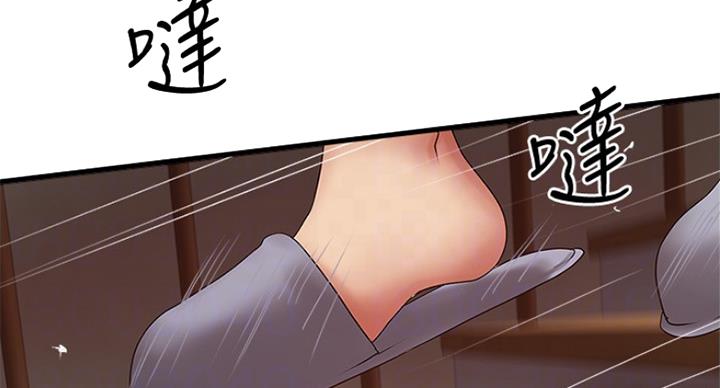 《女佣初希》漫画最新章节第172话免费下拉式在线观看章节第【61】张图片