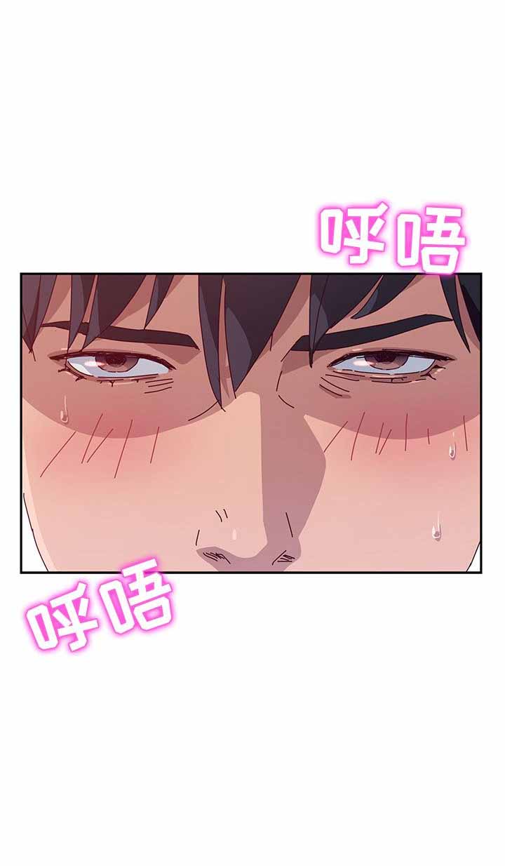 《她们的恶作剧》漫画最新章节第20话免费下拉式在线观看章节第【3】张图片