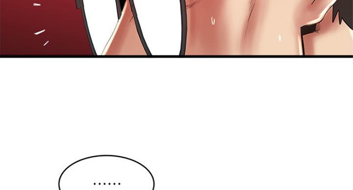 《女佣初希》漫画最新章节第183话免费下拉式在线观看章节第【31】张图片