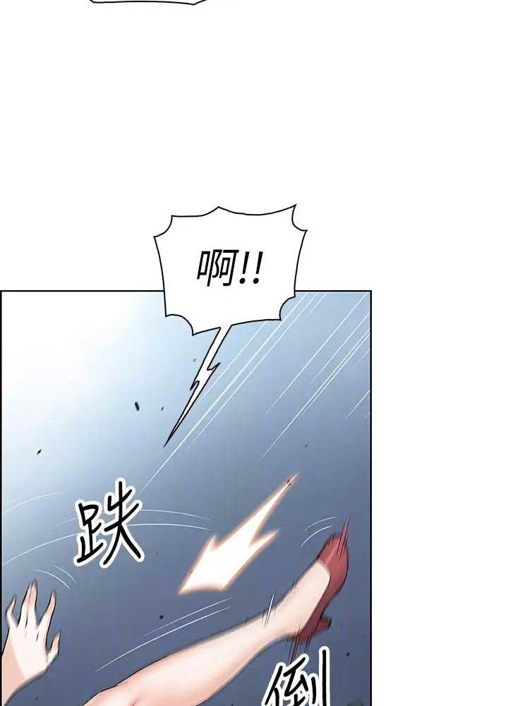 《雇佣旧爱》漫画最新章节第32话免费下拉式在线观看章节第【8】张图片