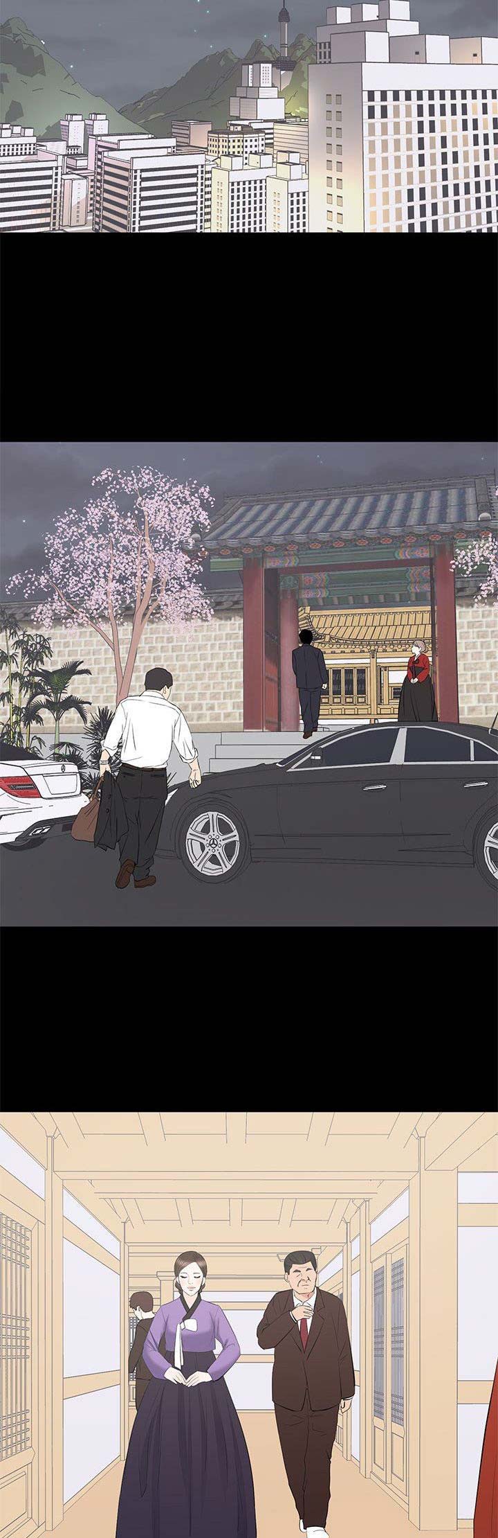 《上流的社会》漫画最新章节第40话免费下拉式在线观看章节第【13】张图片