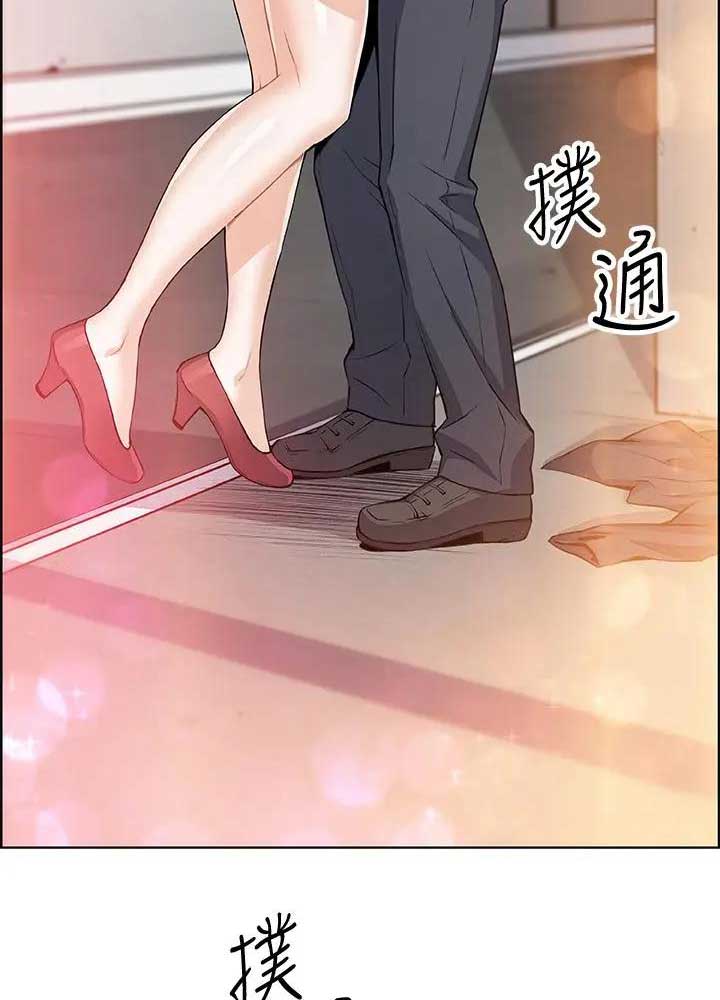 《雇佣旧爱》漫画最新章节第32话免费下拉式在线观看章节第【36】张图片