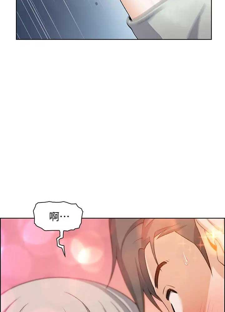 《雇佣旧爱》漫画最新章节第32话免费下拉式在线观看章节第【39】张图片