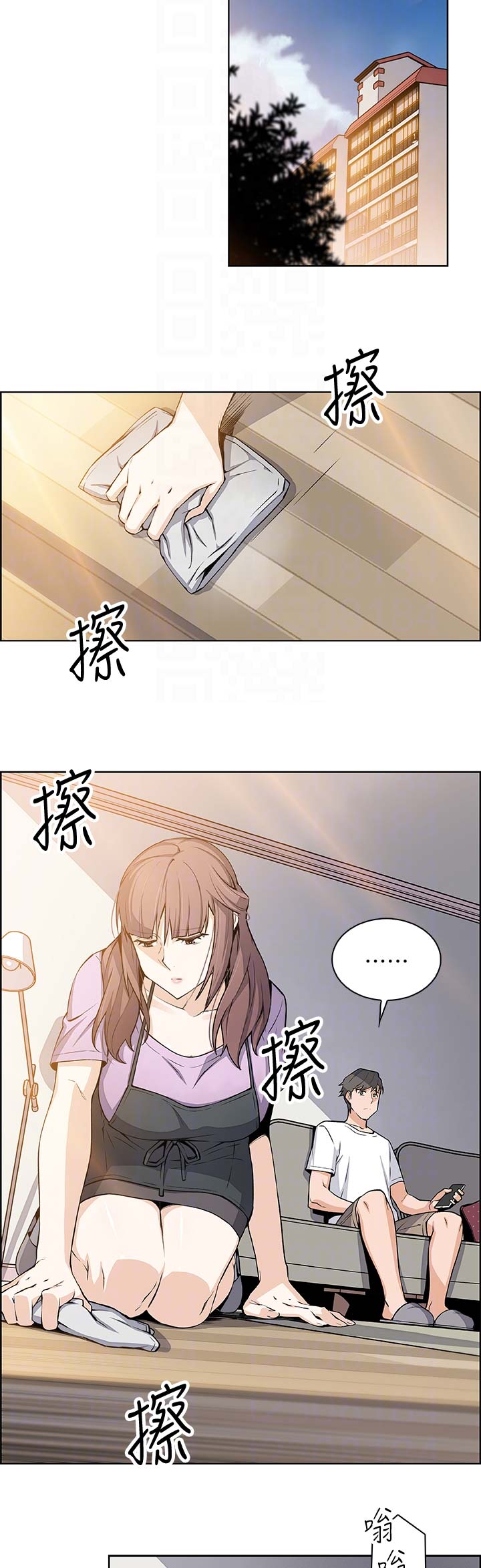 《雇佣旧爱》漫画最新章节第38话免费下拉式在线观看章节第【4】张图片