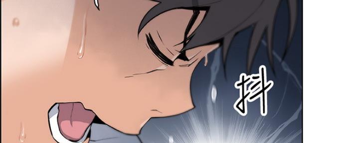 《雇佣旧爱》漫画最新章节第82话免费下拉式在线观看章节第【126】张图片