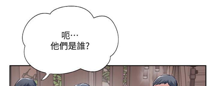 《名存实亡》漫画最新章节第77话免费下拉式在线观看章节第【69】张图片