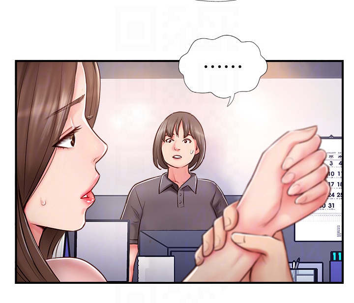 《名存实亡》漫画最新章节第19话免费下拉式在线观看章节第【1】张图片