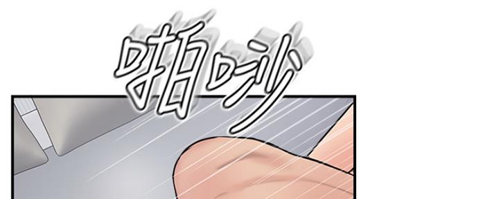 《名存实亡》漫画最新章节第66话免费下拉式在线观看章节第【18】张图片