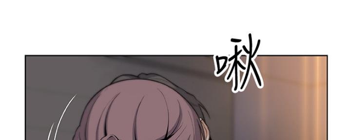 《雇佣旧爱》漫画最新章节第85话免费下拉式在线观看章节第【83】张图片