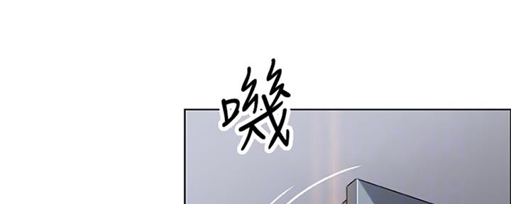 《雇佣旧爱》漫画最新章节第83话免费下拉式在线观看章节第【66】张图片