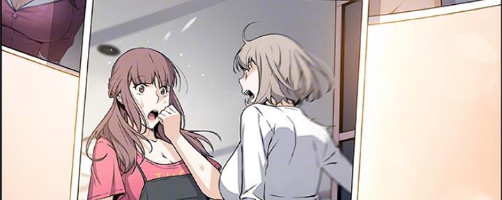 《雇佣旧爱》漫画最新章节第85话免费下拉式在线观看章节第【115】张图片