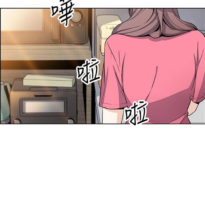 《雇佣旧爱》漫画最新章节第56话免费下拉式在线观看章节第【58】张图片