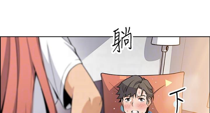 《雇佣旧爱》漫画最新章节第71话免费下拉式在线观看章节第【58】张图片