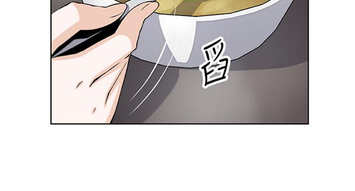 《雇佣旧爱》漫画最新章节第60话免费下拉式在线观看章节第【41】张图片