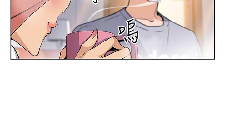 《雇佣旧爱》漫画最新章节第69话免费下拉式在线观看章节第【5】张图片