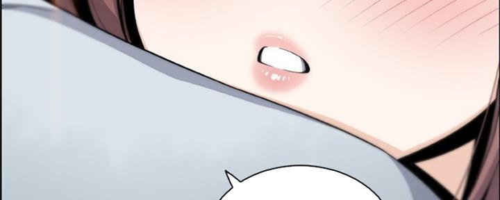 《雇佣旧爱》漫画最新章节第83话免费下拉式在线观看章节第【11】张图片