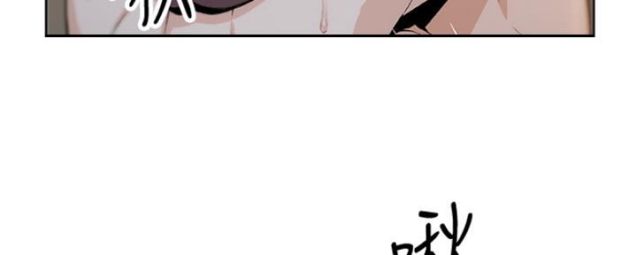 《雇佣旧爱》漫画最新章节第85话免费下拉式在线观看章节第【81】张图片