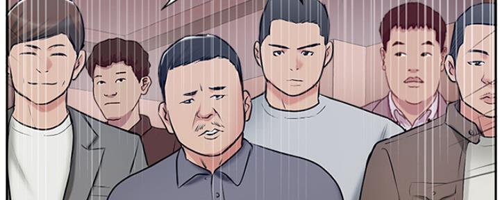 《名存实亡》漫画最新章节第77话免费下拉式在线观看章节第【72】张图片