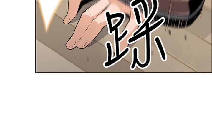 《雇佣旧爱》漫画最新章节第64话免费下拉式在线观看章节第【36】张图片