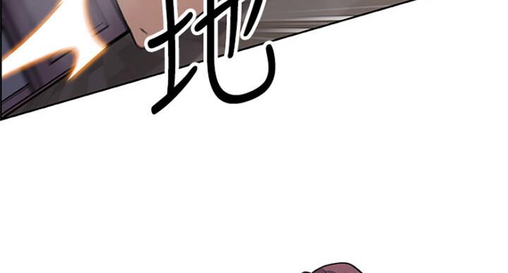 《雇佣旧爱》漫画最新章节第64话免费下拉式在线观看章节第【63】张图片