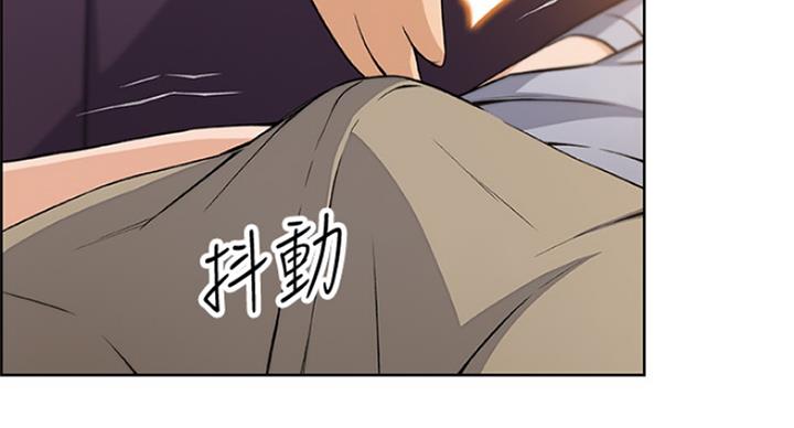 《雇佣旧爱》漫画最新章节第71话免费下拉式在线观看章节第【47】张图片