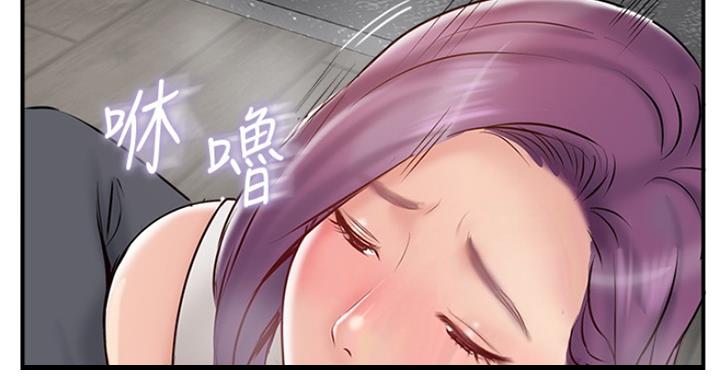 《名存实亡》漫画最新章节第64话免费下拉式在线观看章节第【55】张图片