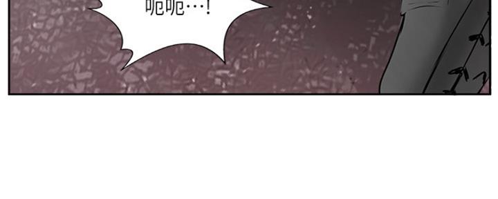 《名存实亡》漫画最新章节第77话免费下拉式在线观看章节第【27】张图片