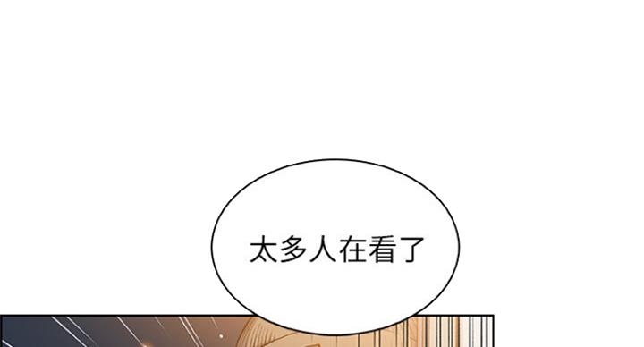 《雇佣旧爱》漫画最新章节第67话免费下拉式在线观看章节第【38】张图片