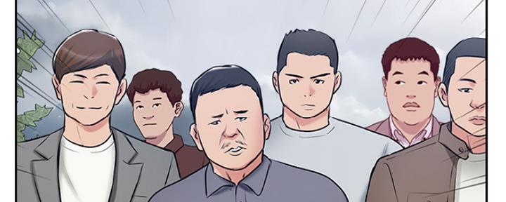 《名存实亡》漫画最新章节第77话免费下拉式在线观看章节第【93】张图片