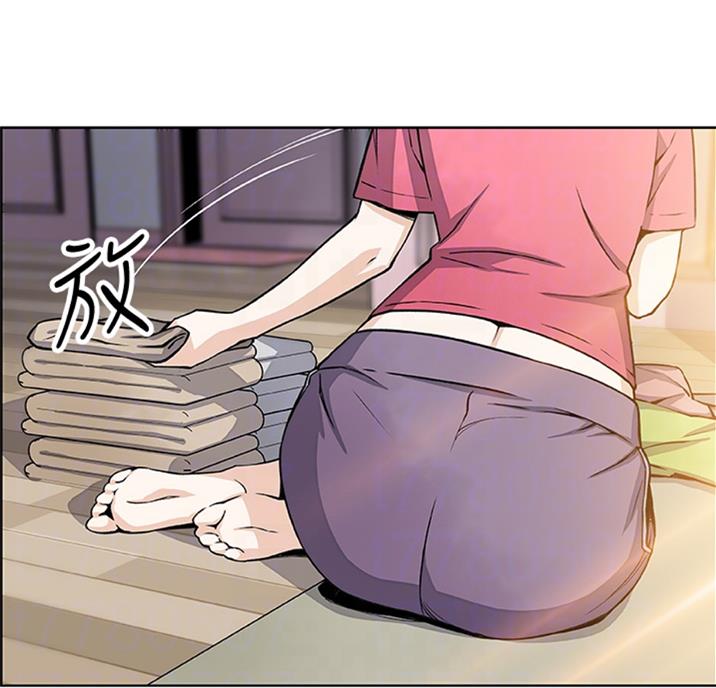 《雇佣旧爱》漫画最新章节第56话免费下拉式在线观看章节第【48】张图片