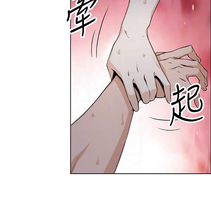 《雇佣旧爱》漫画最新章节第58话免费下拉式在线观看章节第【48】张图片