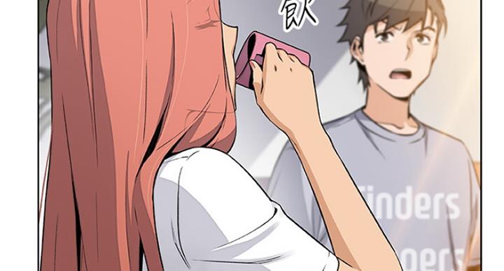 《雇佣旧爱》漫画最新章节第70话免费下拉式在线观看章节第【30】张图片