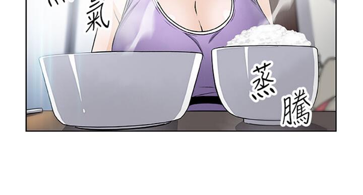 《雇佣旧爱》漫画最新章节第60话免费下拉式在线观看章节第【51】张图片