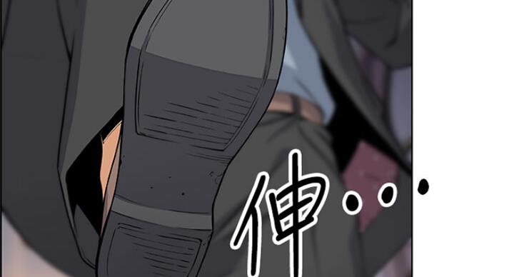 《雇佣旧爱》漫画最新章节第64话免费下拉式在线观看章节第【40】张图片