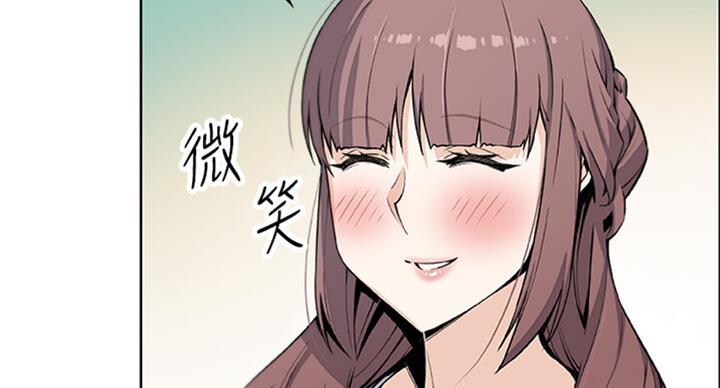 《雇佣旧爱》漫画最新章节第60话免费下拉式在线观看章节第【31】张图片