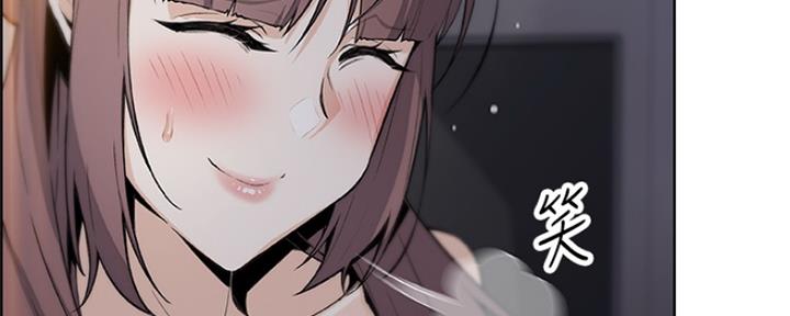 《雇佣旧爱》漫画最新章节第85话免费下拉式在线观看章节第【126】张图片