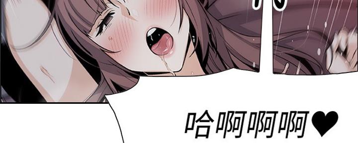 《雇佣旧爱》漫画最新章节第85话免费下拉式在线观看章节第【46】张图片