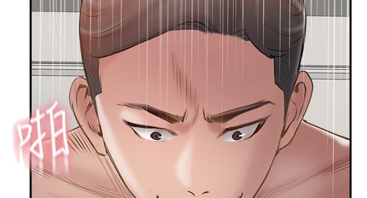 《名存实亡》漫画最新章节第64话免费下拉式在线观看章节第【73】张图片